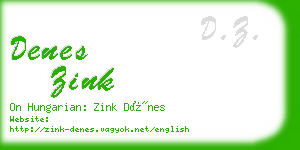 denes zink business card